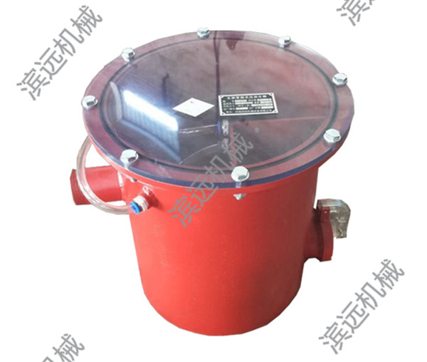 可視放水器
